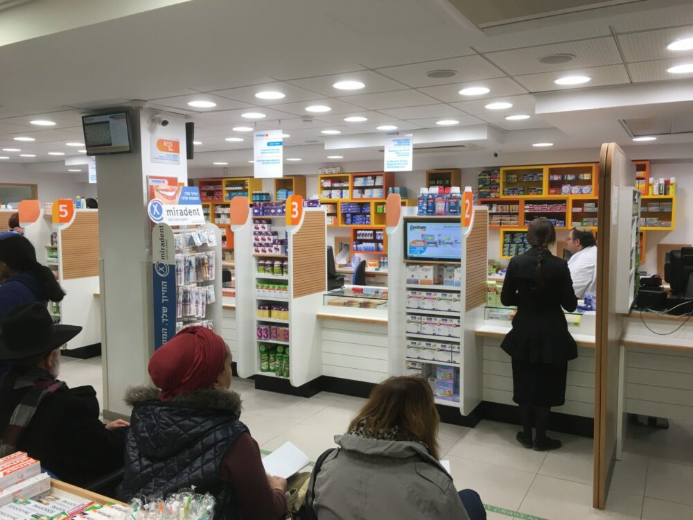 Already the Second Medicine Storage Robot to Israeli Pharmacy Chain